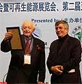 World Wind Energy Award given to Hermann Scheer